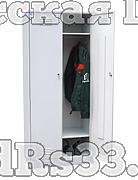 Шкаф для одежды 2-x створчатый с полкой под обувь 1750x800x500 