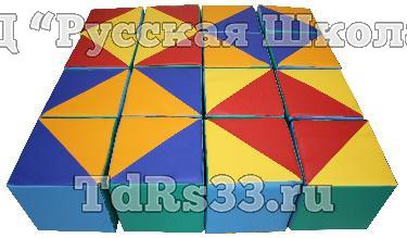 Детские игровые набор «Кубики –мозаика»