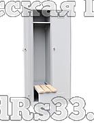 Шкаф для одежды двухстворчатый с откидной скамьей (верх липа)