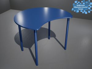 Круглый стол для коворкинга с вырезом "Цифровая образовательная среда" (ст. Синяя, кр. Синяя, мк. Синий)