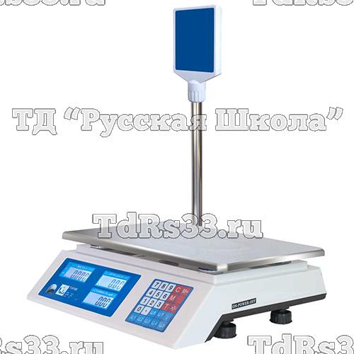 Весы торговые со стойкой ФорТ-Т 918B ОПТИМА 15 кг (335х110х360мм, платф. 230х330 мм)