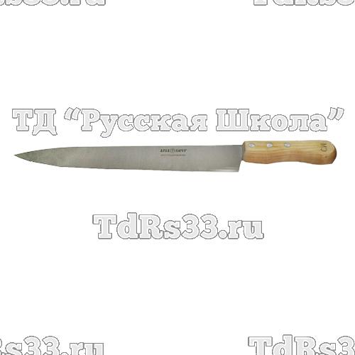 Нож поварской 250/375 мм "Поварская тройка" дерев. ручка, упак. 10 шт.арт.С-231/С-231б 250/375 мм, деревянная ручка, упак. 10 шт 