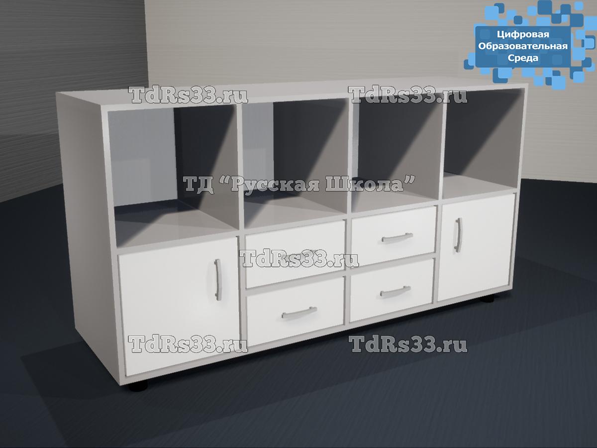 Тумба полуоткрытая "Цифровая образовательная среда" - 4 ящика и 2 дверцы, (серая с белыми фасадами)