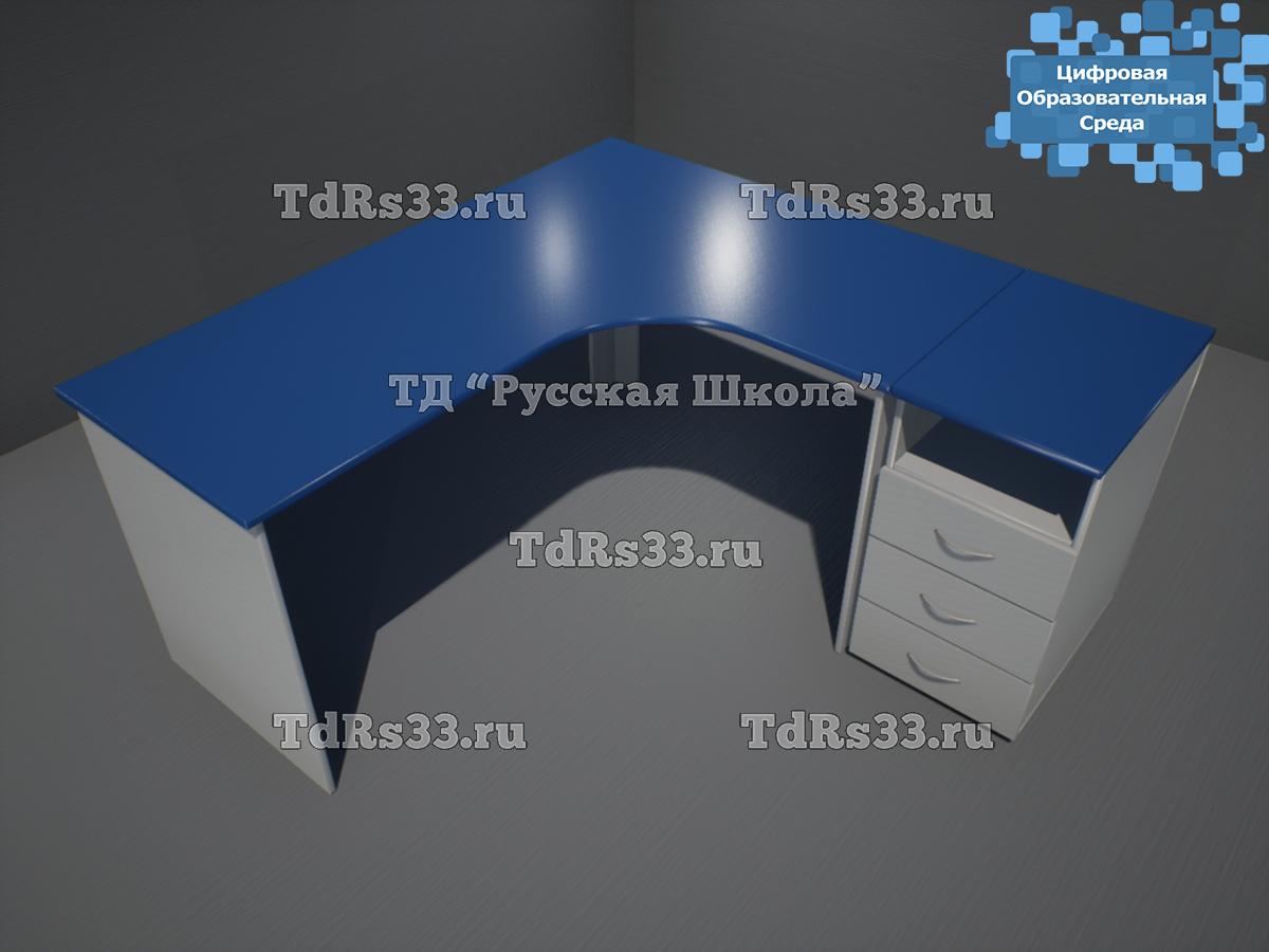Стол учительский угловой с тумбой 3 ящика "Цифровая образовательная среда" (ст. Синяя, кор.Серый, кр. Серая)