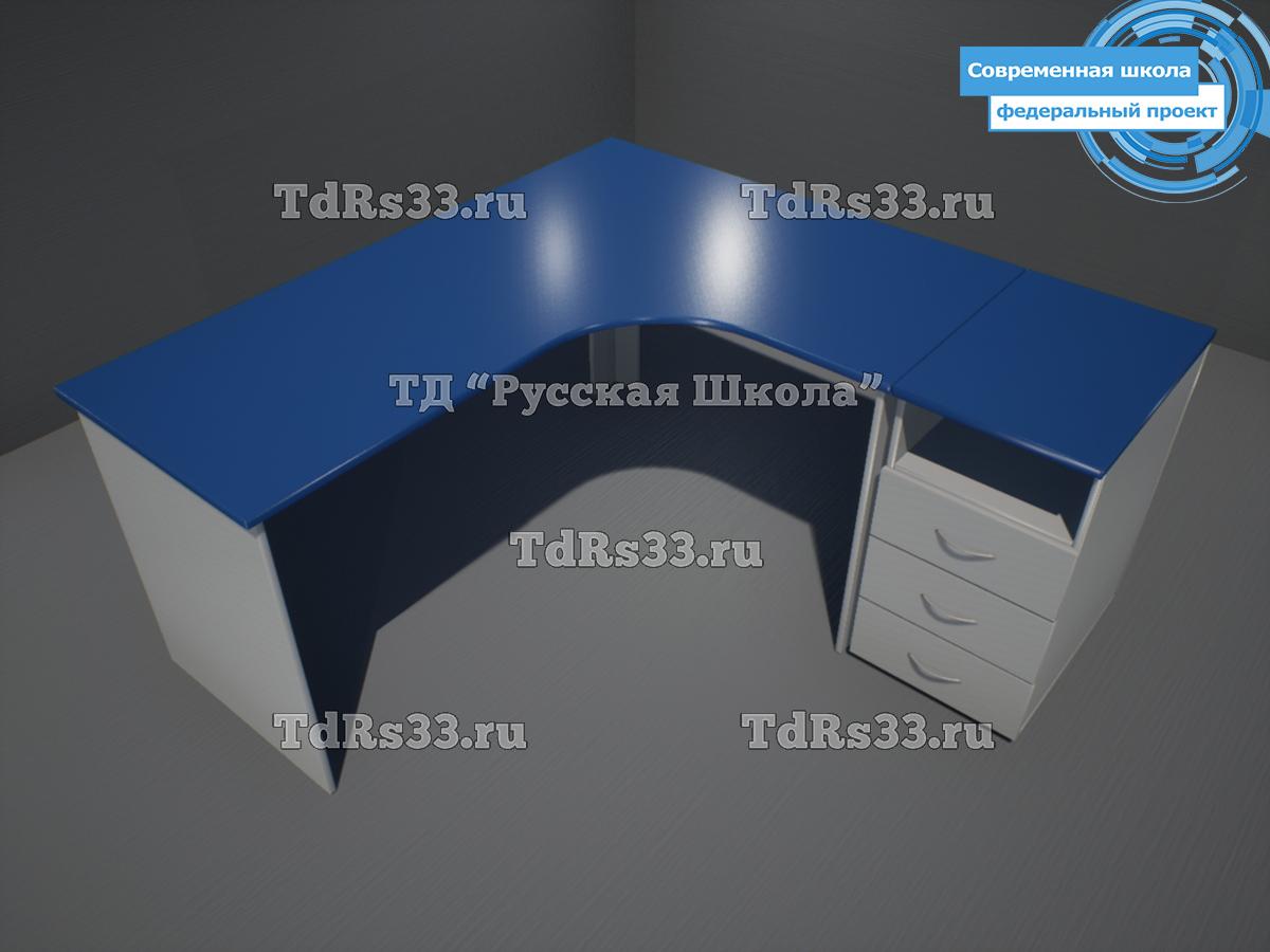 Стол учительский угловой с тумбой 3 ящика "Современная школа" (ст. Синяя, кор.Серый, кр. Серая)