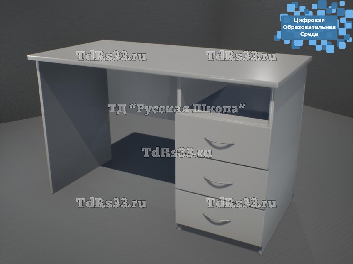 Стол письменный со встроенной тумбой 3 ящика "Цифровая образовательная среда" (ст/фас. Серые, кор.Серый, кр. Серая)