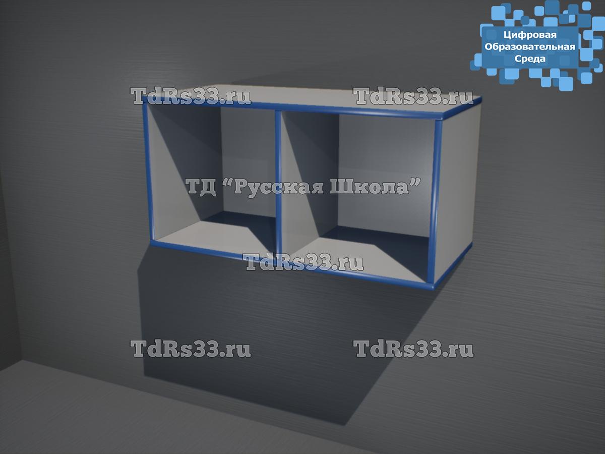 Открытая настенная секция КАСКАД N21 «Цифровая образовательная среда» (ЛДСП 16 мм, цв. Серый, кр. Синяя)
