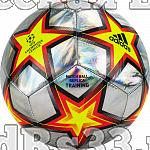 Мяч футб. "ADIDAS UCL Training Foil Ps" арт. GU0205, р.5, 12 пан., ТПУ, маш.сш., серебристо-желто-кр
