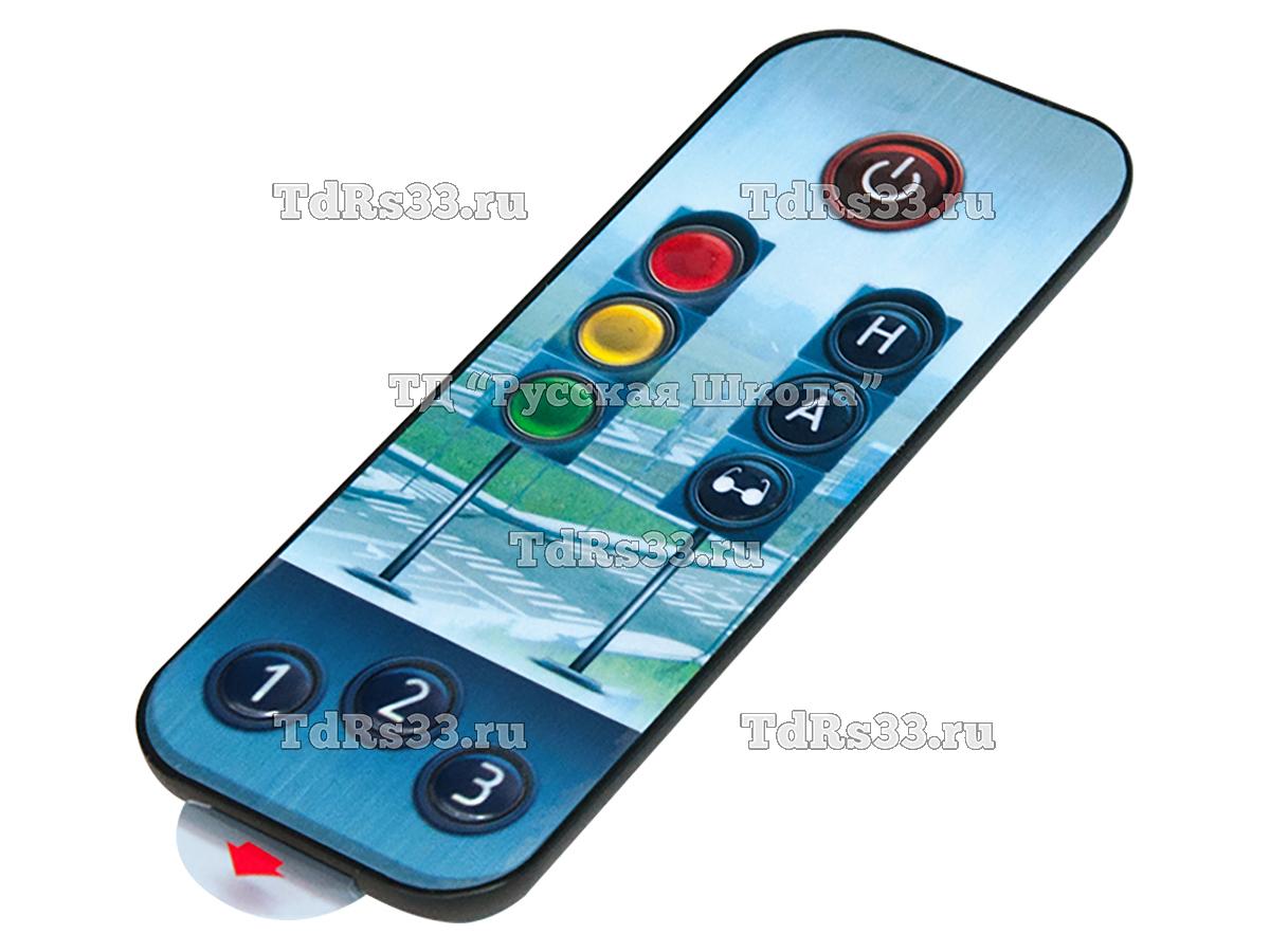 Беспроводной пульт ДУ светофорным оборудованием УП-3, на базе инфракрасных систем и фоточувствительных элементов