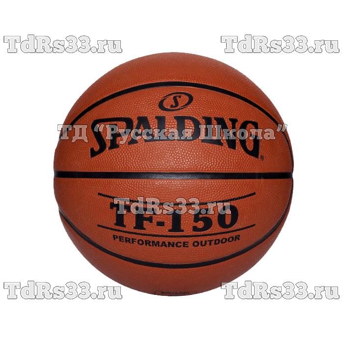 Мяч баскетбольный "SPALDING TF-150 Performance" р.5, арт.73-955z, 8 панелей, резина,  бут.камера, коричнево-черный
