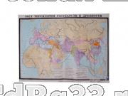 Учебная карта "Рост Римского государства в III в. до н.э. - II в. до н." (матовое, 2-стороннее лам.)