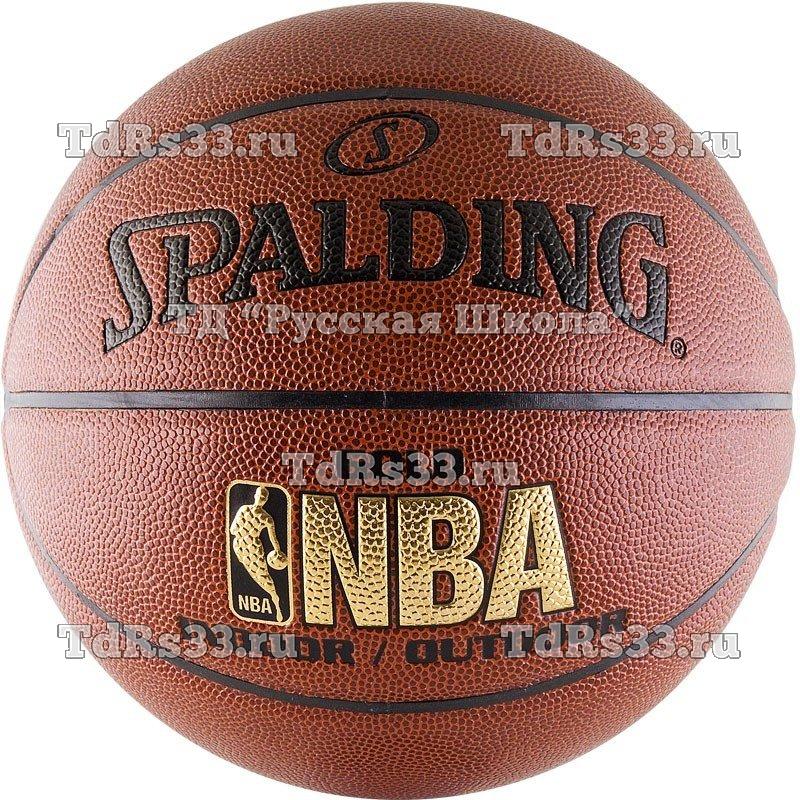 Мяч баскетбольный матчевый "SPALDING NBA Gold Series Indoor/Outdoor", арт.74-559z,  р.7, лого NBA, синтетика-композит (полиуретан), для зала и улицы, клееный, бутиловая камера, нейлоновый корд, темнокоричнево-золотой