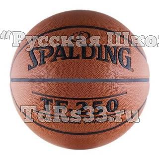 Мяч баскетбольный "SPALDING TF-250 All Surface" р.7, арт.74-531z, 8 панелей, полиуретан-композит, бут.камера, коричнево-черный