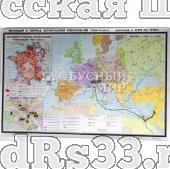 Учебная карта "Смутное время в России в начале XVII в" (матовое, 1-стороннее лам.)