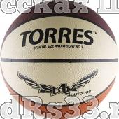 Мяч баск. любит. "TORRES Slam" арт.B00067, р.7, износостойкая резина, нейлоновый корд, бутиловая