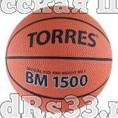 Мяч баск. сув. "TORRES BM1500" арт.B00101, р.1, диам. 12 см, износостойкая резина, нейлоновый корд