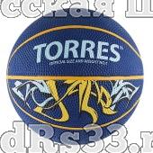 Мяч баск. сув. "TORRES Jam" арт.B00041, р.0, диаметр 12 см, износостойкая резина, нейлоновый корд