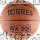 Мяч баск. трен. "TORRES BM300" арт.B00016, р.6, изностойкая резина, нейлоновый корд, бутиловая камера, для зала и улицы, темнооранжево-черный