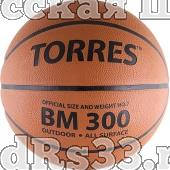 Мяч баск. трен. "TORRES BM300" арт.B00017, р.7, износостойкая резина, нейлоновый корд, бутиловая камера, для зала и улицы, темнооранжево-черный