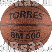 Мяч баск. трен. "TORRES BM600" арт.B10026, р.6, синт. кожа (ПУ), нейлоновый корд, бутиловая камера, для зала и улицы, темнокоричневый-черный
