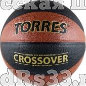 Мяч баск. матчевый "TORRES Crossover" арт.B30097, р.7, синт. кожа (ПУ), нейлоновый корд, бутиловая камера, для зала и улицы, темнооранжево-черно-золотой