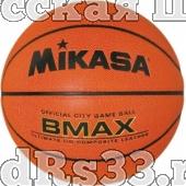 Мяч баскет. трен. "MIKASA BMAX" р. 7, для игры в зале и на улице, композитная синт. кожа (полиуретан), бутиловая камера, армированная нейлоновой нитью, клееный, 8 панелей, корич-оранж-черн