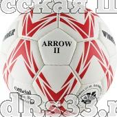 Мяч гандб. любит. "WINNER Arrow II", р. 2, синт. кожа ПУ, руч. сшивка, бел.-син.-черн.