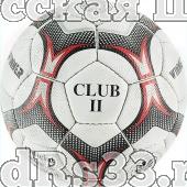 Мяч гандб. трен. "WINNER Club II" р. 2, резина с рельефной пов-тью, 3 подклад. слоя из синт. ткани
