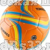 Мяч футзал. любит. "TORRES Futsal Smart" арт.F30334, р.4, 32 панели, глянц. синт. кожа